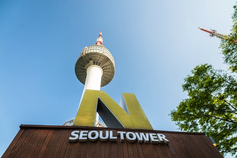 N Seoul Tower - ©gjeerawut - stock.adobe.com