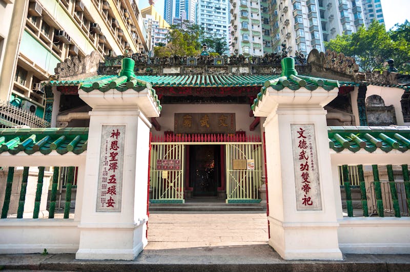 Man Mo Temple auf Hong Kong Island - ©Stripped Pixel - stock.adobe.com