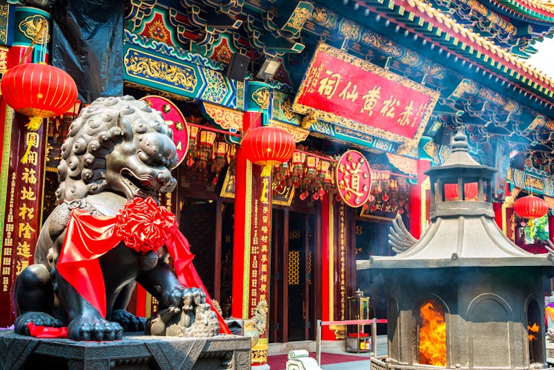 Wong Tai Sin Temple in Hongkong  - ©Andrés García - stock.adobe.com