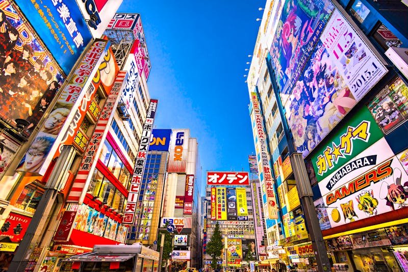 Akihabara-Bezirk in Tokio  - ©Luciano Mortula-LGM - stock.adob
