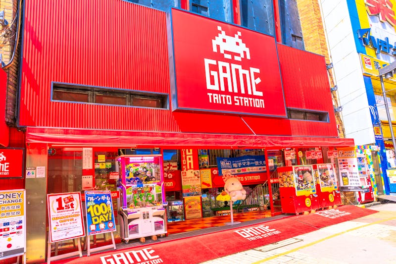 Taito Spielhalle in Tokio  - ©bennymarty - stock.adobe.com