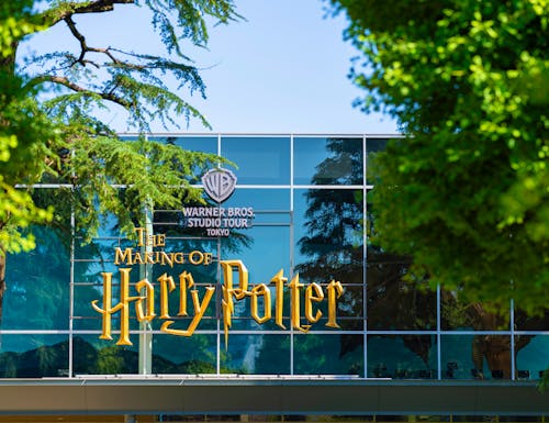 Warner Bros. Studio Tour in Tokio – © yu_photo - stock.adobe.com