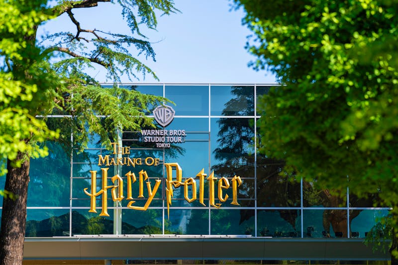 Warner Bros. Studio Tour in Tokio - ©yu_photo - stock.adobe.com