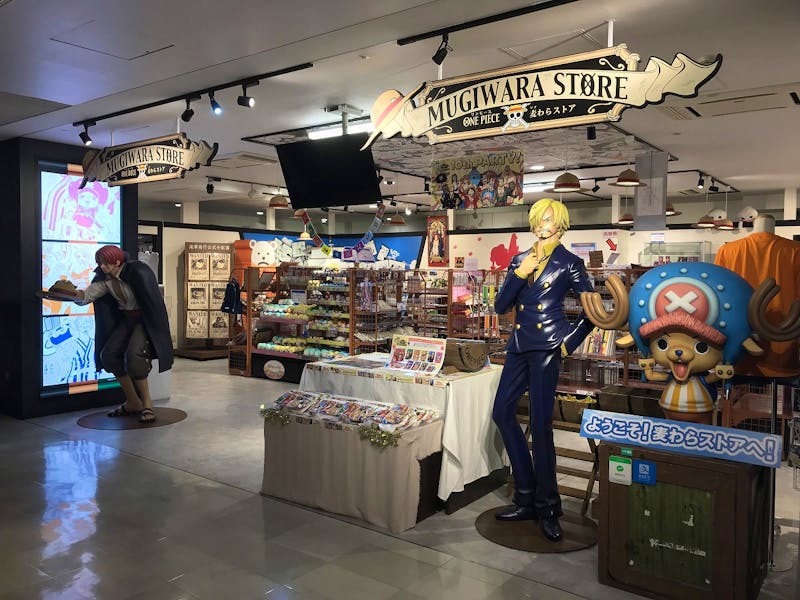 Mugiwara-Geschäft in Tokio - ©Mugiwara Store in Shibuya 