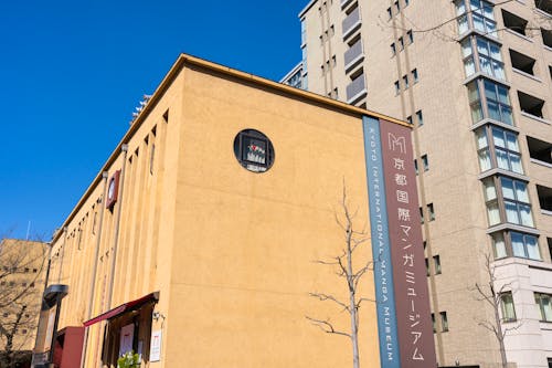 Internationales Manga-Museum in Kyoto &ndash; &copy; yu_photo - stock.adobe.com