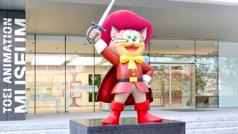 Toei Animation Museum in Tokio - ©Toei Animation Museum in Tokio