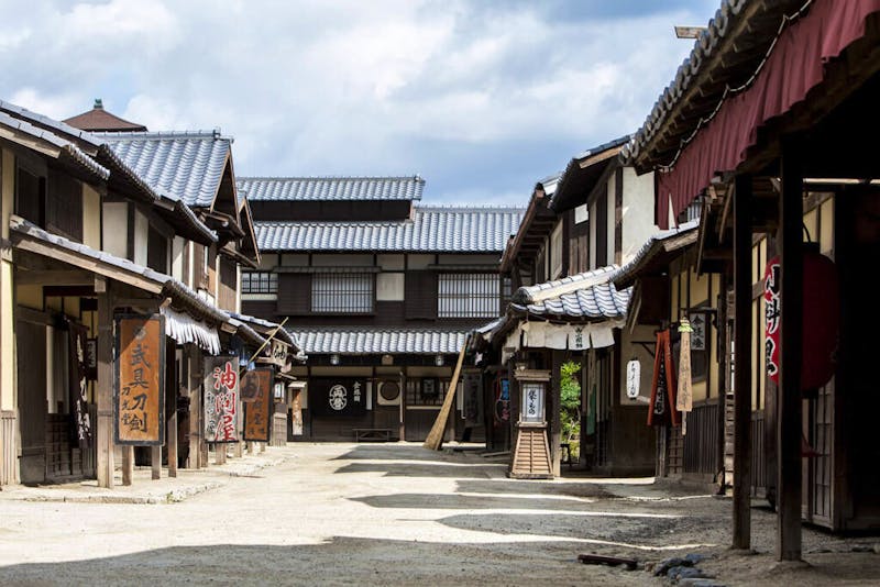 Toei Kyoto Studio Park in Kyoto  - ©Toei Kyoto Studio Park in Kyoto 