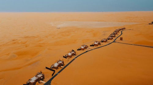 Bab Al Nojoum Bateen Liwa in der Region Abu Dhabi - Hotelanlage – © Bab Al Nojoum Bateen Liwa
