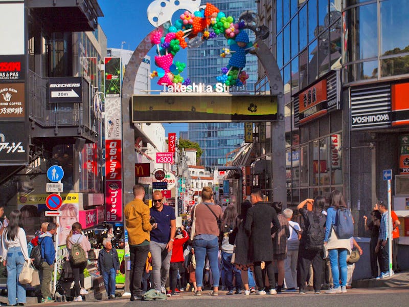 Stadtviertel Harajuku in Tokio - ©Juliane Voigt - Eberhardt TRAVEL