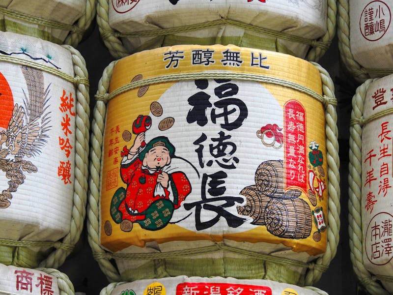 Am Meiji Schrein in Tokio - ©Sabine Letzybyll - Eberhardt TRAVEL