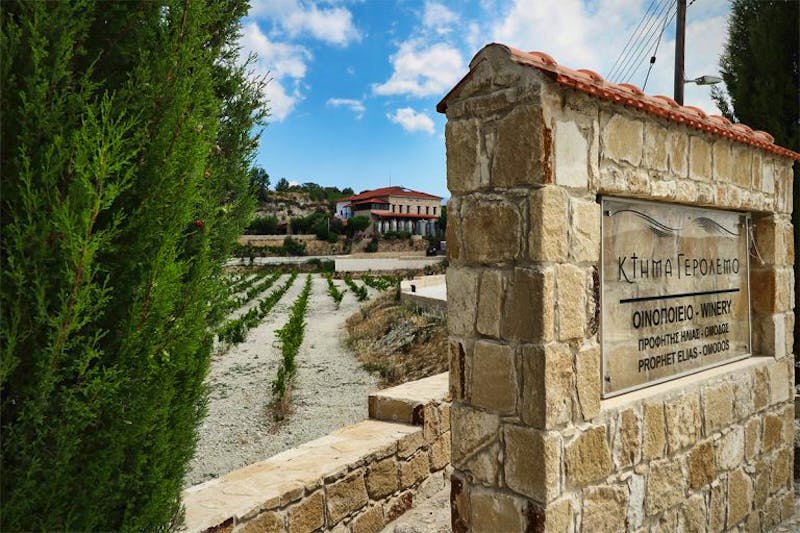 Weingut Gerolemos Eingang - ©Ktima Gerolemo - www.ktimagerolemo.com