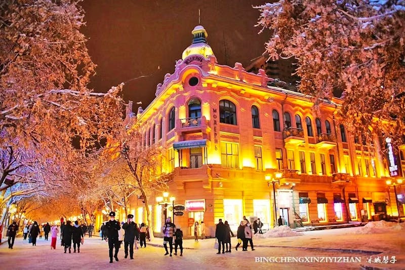 Europäische Straße in Harbin, China - ©Xiuying Zou