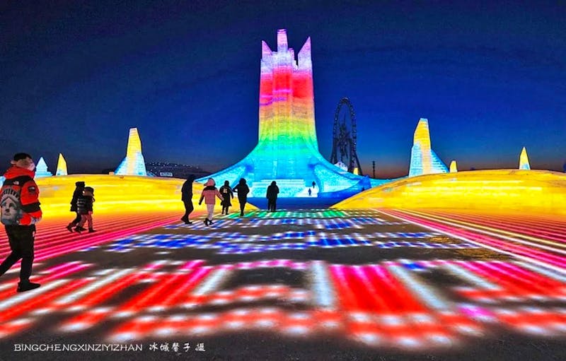 Eis- und Schneefestival in Harbin, China - ©Xiuying Zou