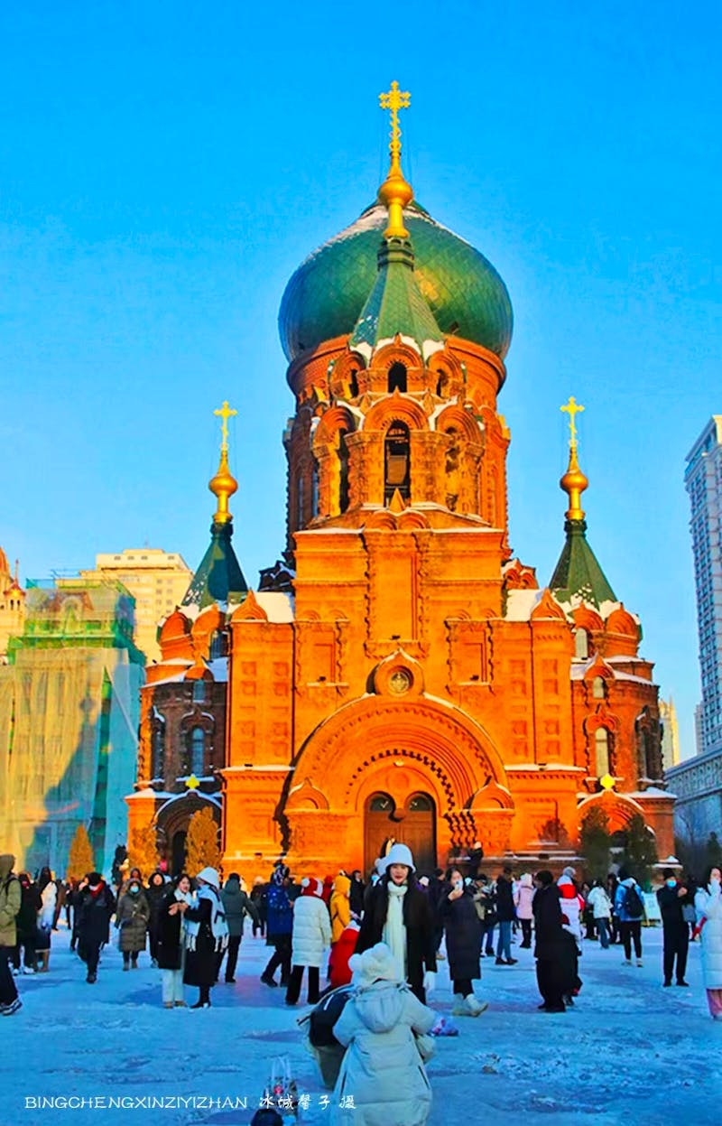 Sophienkathedrale in Harbin, China - ©Xiuying Zou