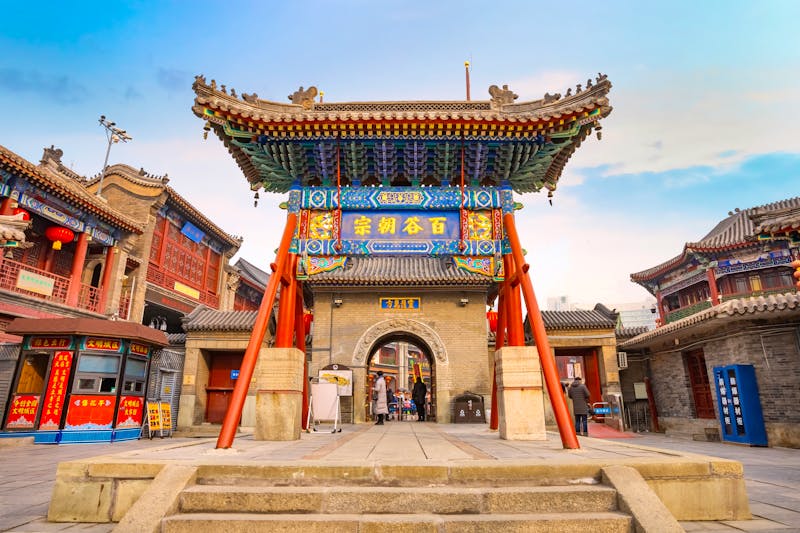 Tianjin - taoistischer Tianhou-Tempel - ©coward_lion - stock.adobe.com