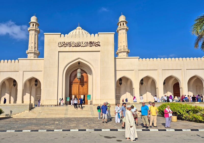 Sultan Qaboos Moschee in Salalah - ©Frank Nimschowski - Eberhardt TRAVEL