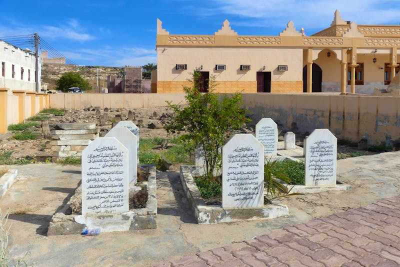 Taqa im Weihrauchland - Oman - ©Frank Nimschowski - Eberhardt TRAVEL