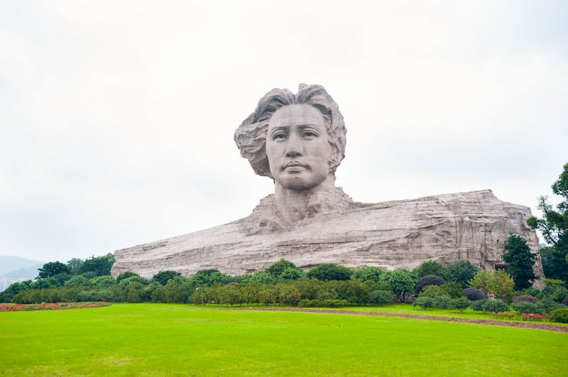 Changsha in Hunan - Mao-Denkmal - ©Stripped Pixel - stock.adobe.com