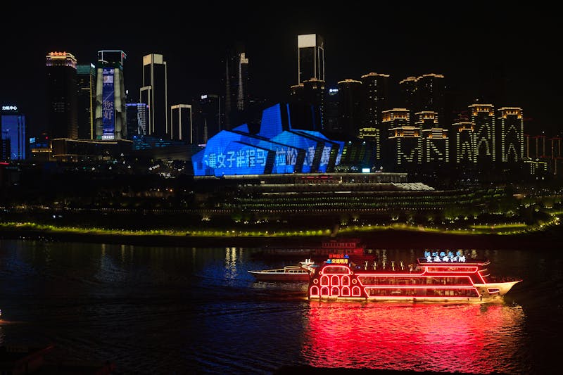 Skyline bei Nacht von Chongqing, China - ©Sten Bernhardt - Eberhardt TRAVEL