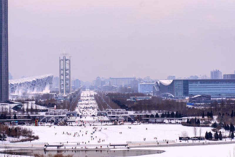 Olympiapark in Peking, China - ©mijun - stock.adobe.com