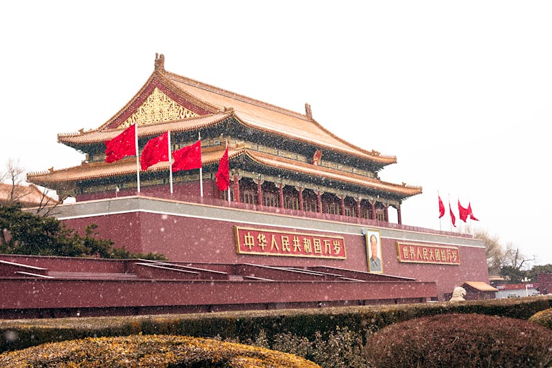 Verbotene Stadt im Winter - Peking, China - ©axz65 - stock.adobe.com
