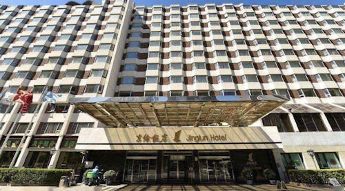Beijing Jing Lun Hotel - China – © Beijing Jing Lun Hotel