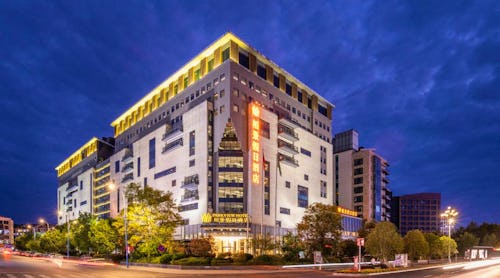 Parkview Hotel in Huangshan - China – © Huangshan Parkview Hotel