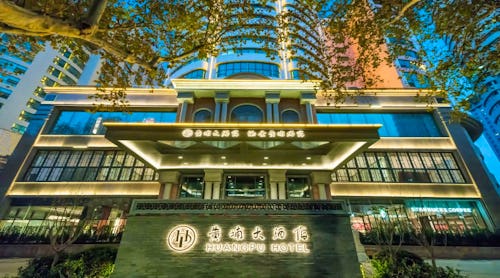 Huang Pu Hotel in Nanjing - China – © Huang Pu Hotel