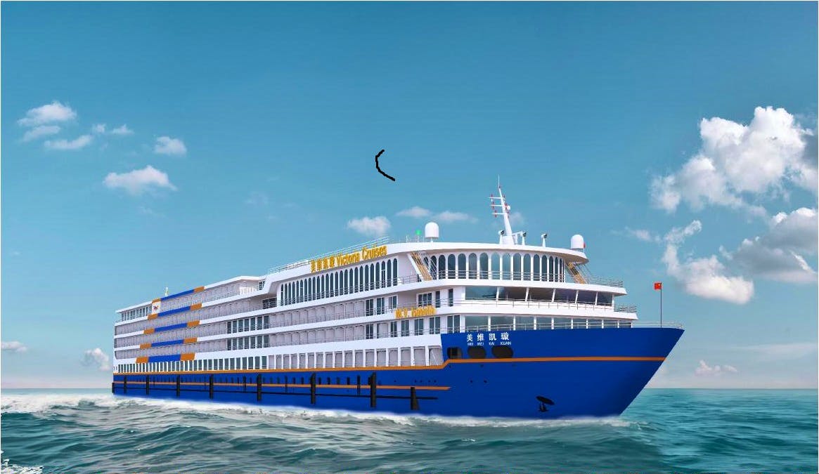 Victoria Isabella Schiff&nbsp;&ndash;&nbsp;&copy;&nbsp;Victoria Cruises Lines LCC