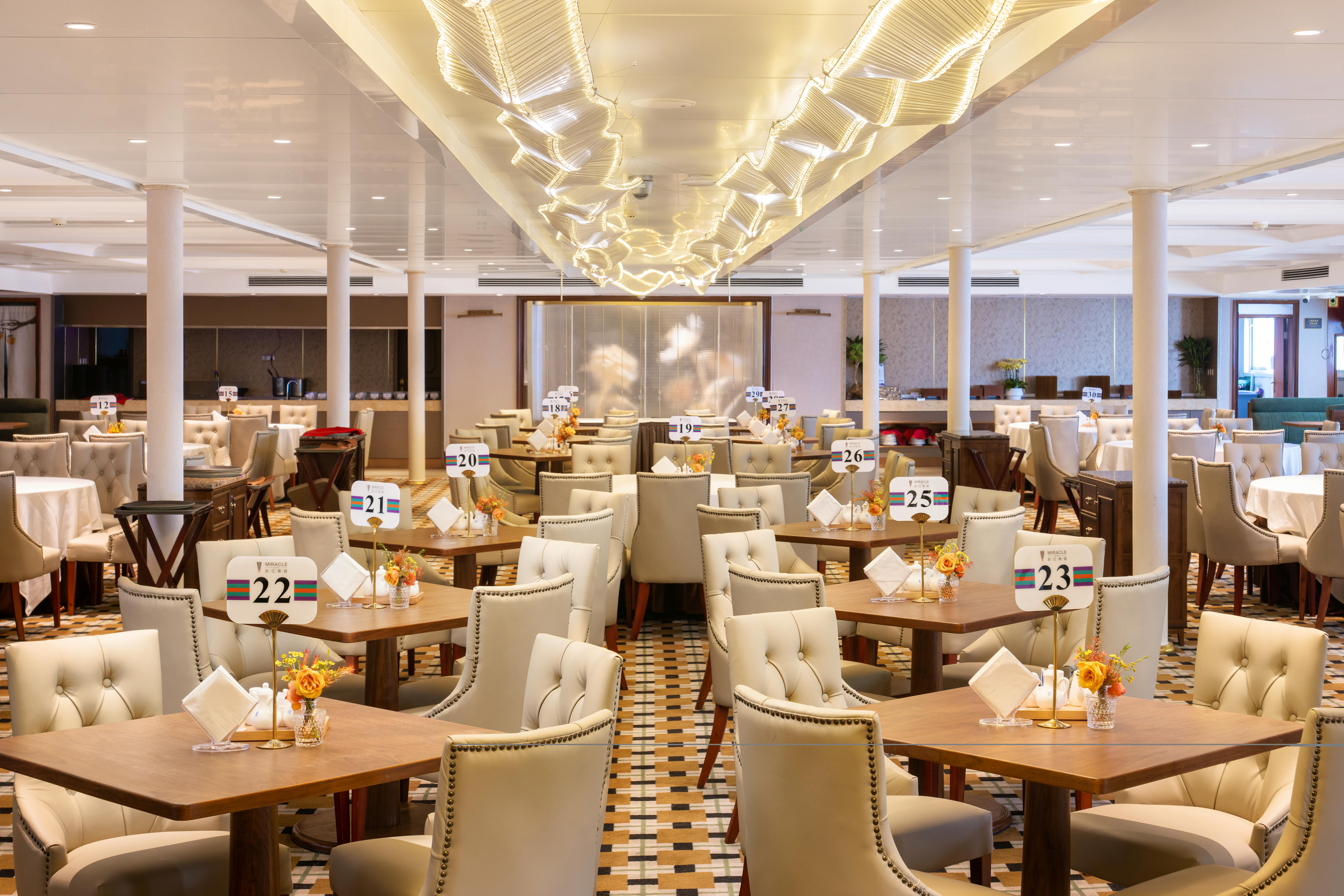 Yangtze Miracle Kreuzfahrtschiff - Essensbereich II&nbsp;&ndash;&nbsp;&copy;&nbsp;Yangtze Miracle Cruises