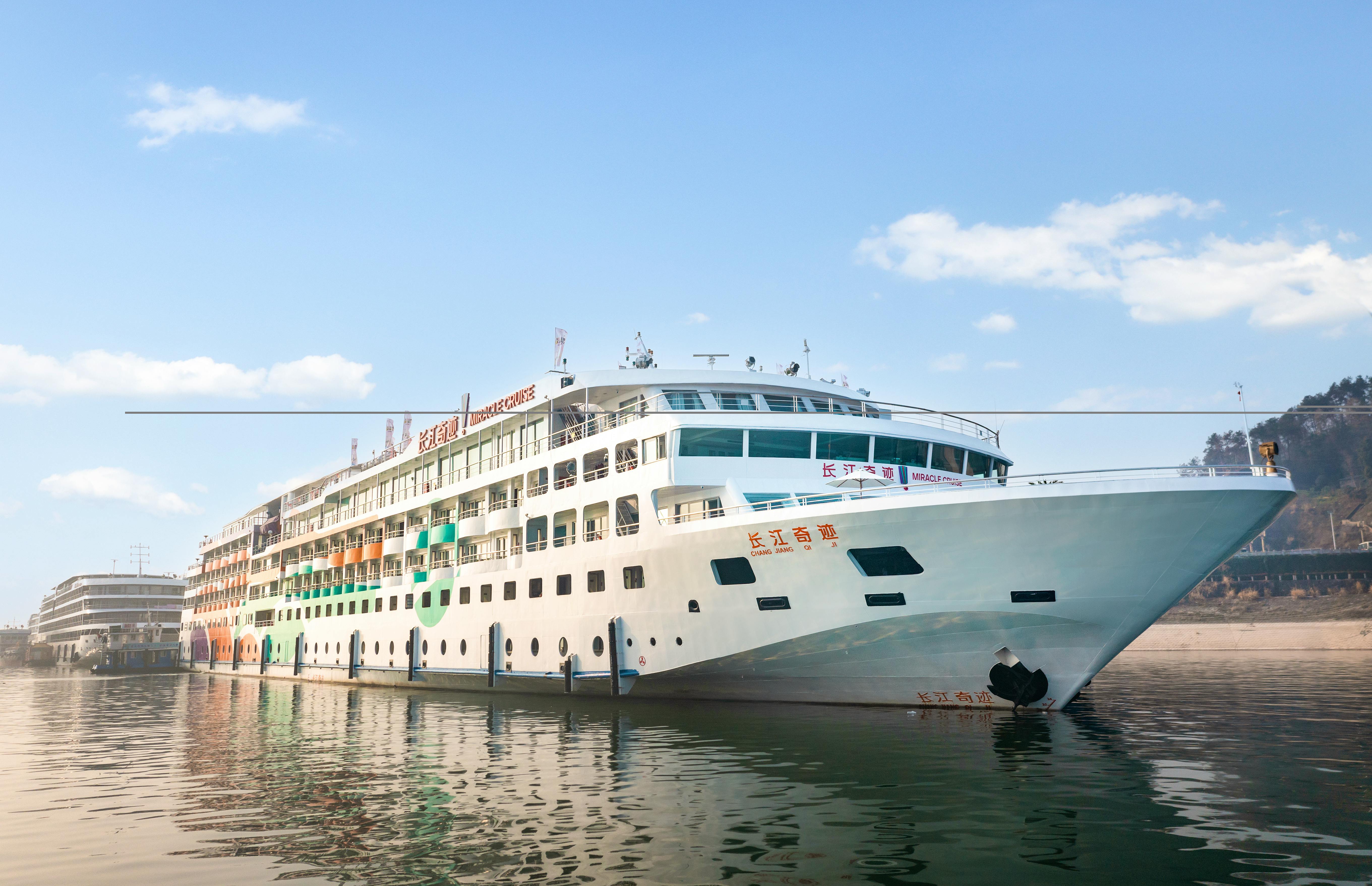 Yangtze Miracle Kreuzfahrtschiff&nbsp;&ndash;&nbsp;&copy;&nbsp;Yangtze Miracle Cruises