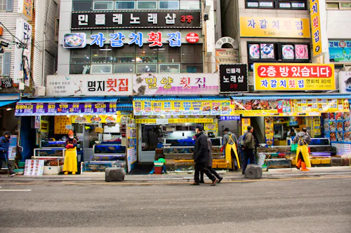 Jagalchi-Fischmarkt in Busan Südkorea &ndash; &copy; Anirut - stock.adobe.com