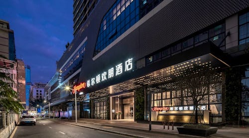 Hampton by Hilton Shenzhen Dongmen – © Hampton by Hilton Shenzhen Dongmen