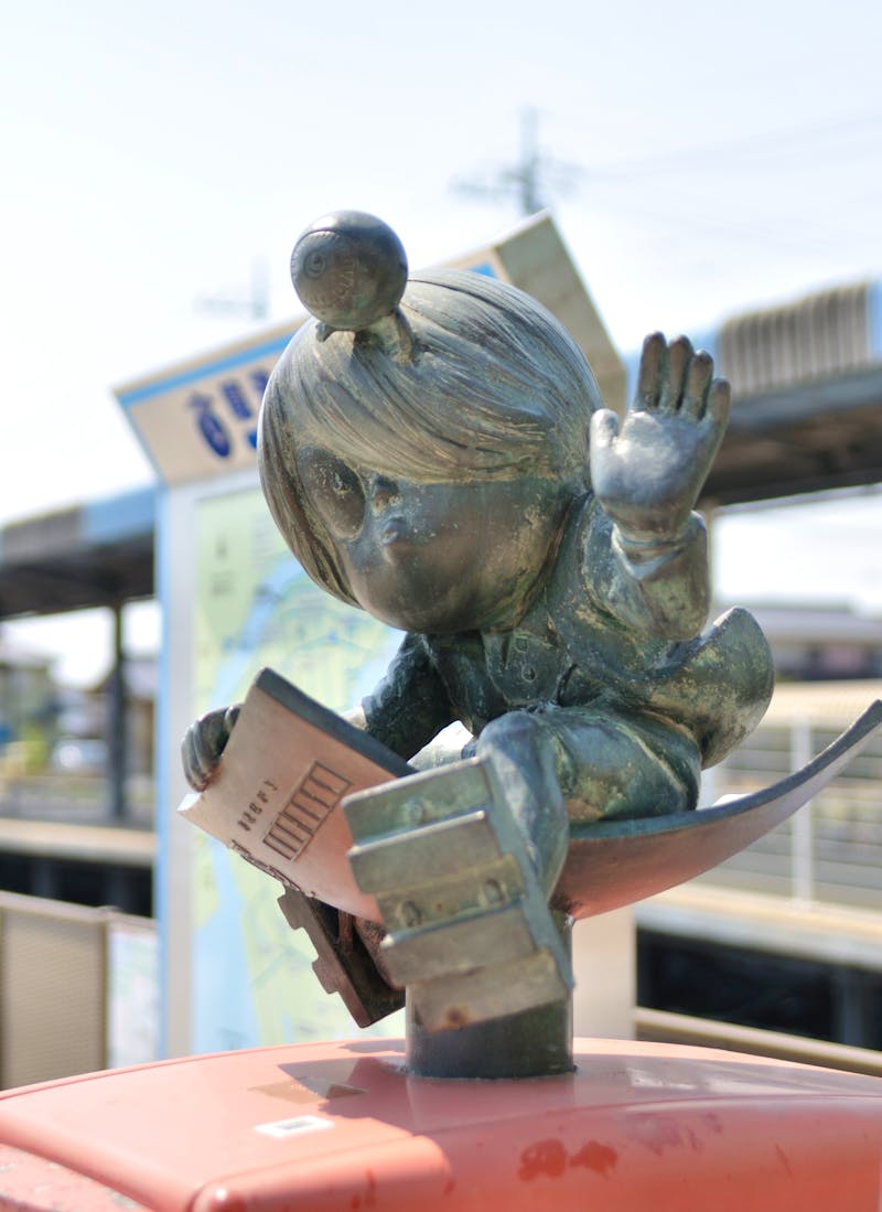 Mizuki Shigeru Road in Sakaiminato - &copy;SB - stock.adobe.com