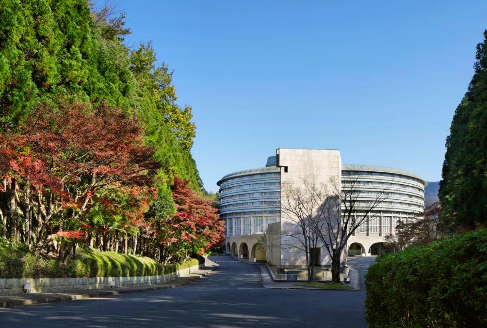 The Prince Kyoto Takaragaike - Außenansicht&nbsp;&ndash;&nbsp;&copy;&nbsp;The Prince Kyoto Takaragaike