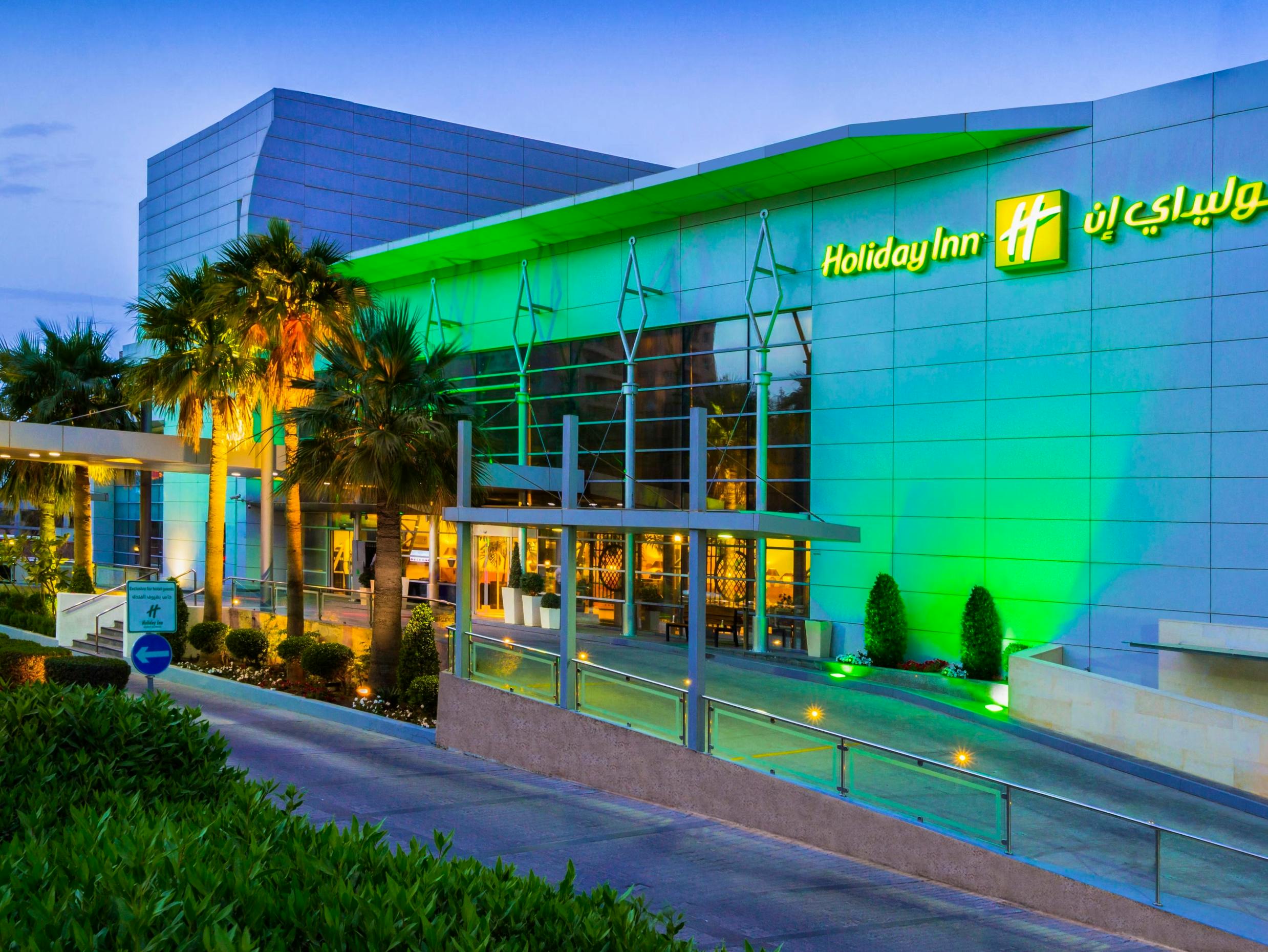Holiday Inn Kuwait Salmiya by IHG&nbsp;&ndash;&nbsp;&copy;&nbsp;Holiday Inn Kuwait Salmiya by IHG