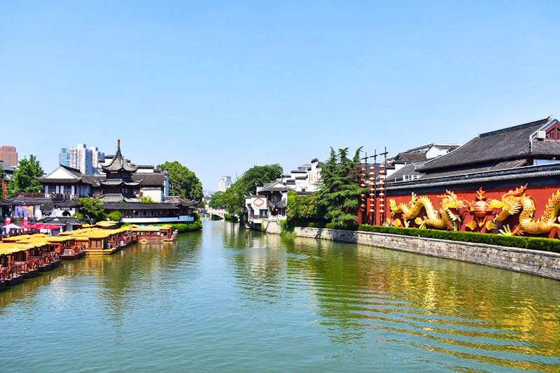 Nanjing in China - &copy;Sabine Letzybyll - Eberhardt TRAVEL