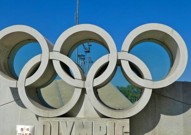 Olympia-Gelände in Peking - &copy;Jörg Nesse - Eberhardt TRAVEL