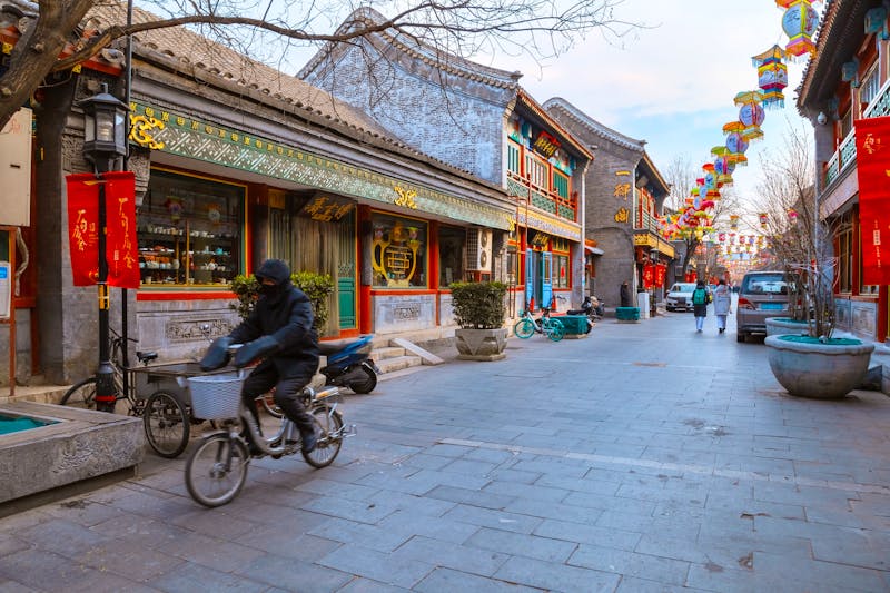 Liulichang Kulturstraße in Peking, China  - &copy;coward_lion - stock.adobe.com
