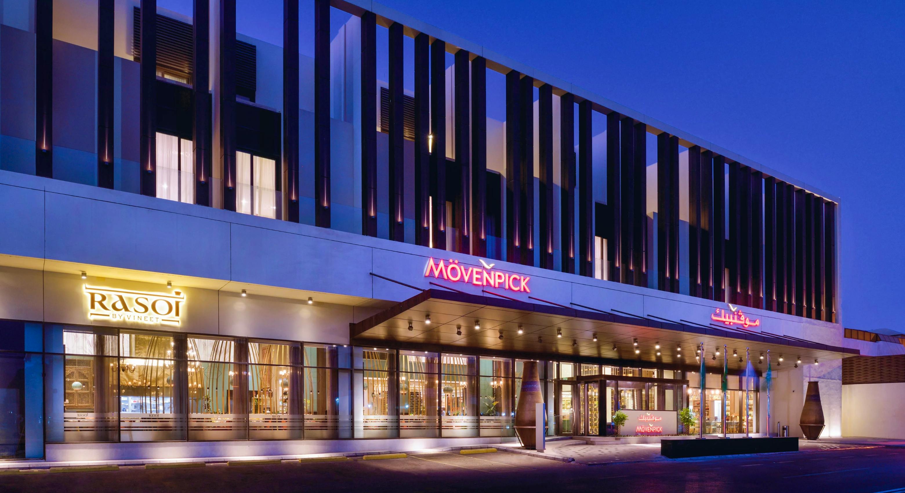  Mövenpick Hotel Tahlia Jeddah - Hotel von außen&nbsp;&ndash;&nbsp;&copy;&nbsp; Mövenpick Hotel Tahlia Jeddah