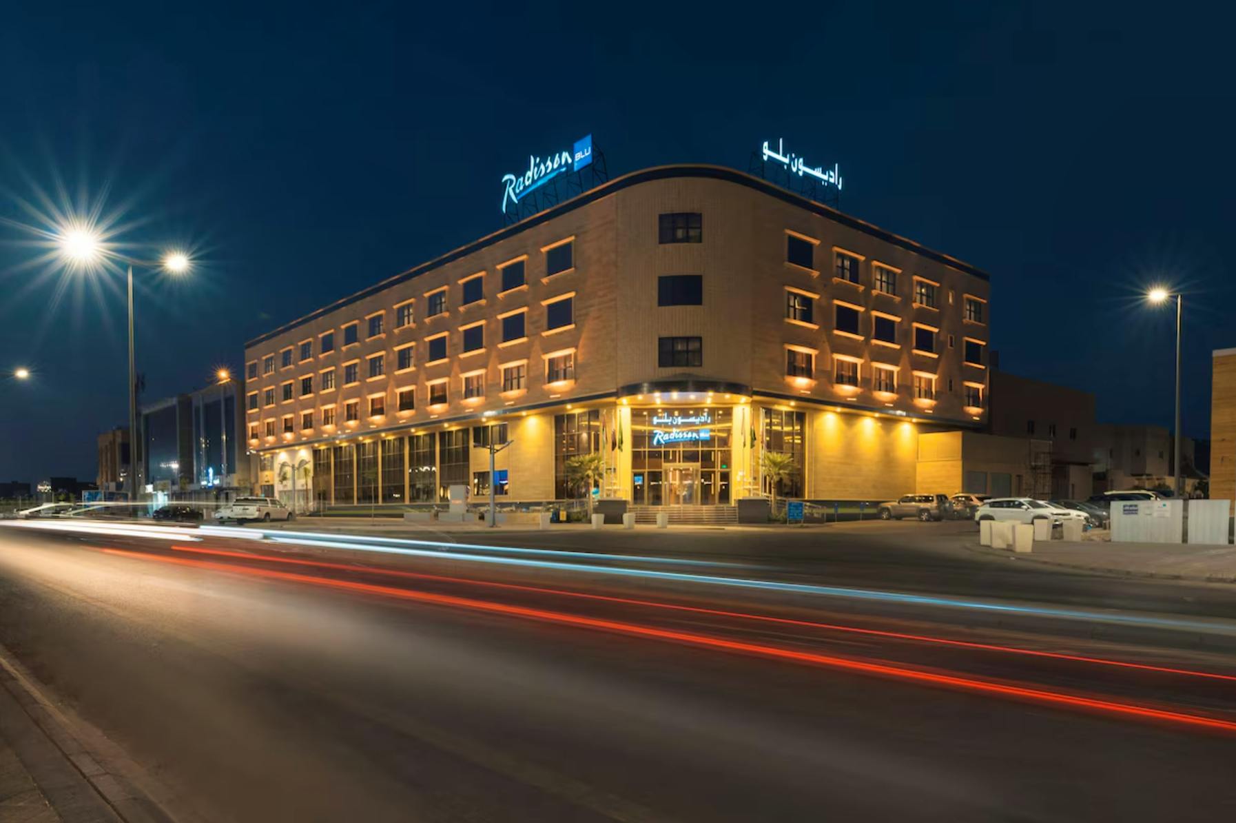   Radisson Blu Hotel Buraidah - Hotel von außen &nbsp;&ndash;&nbsp;&copy;&nbsp;  Radisson Blu Hotel Buraidah