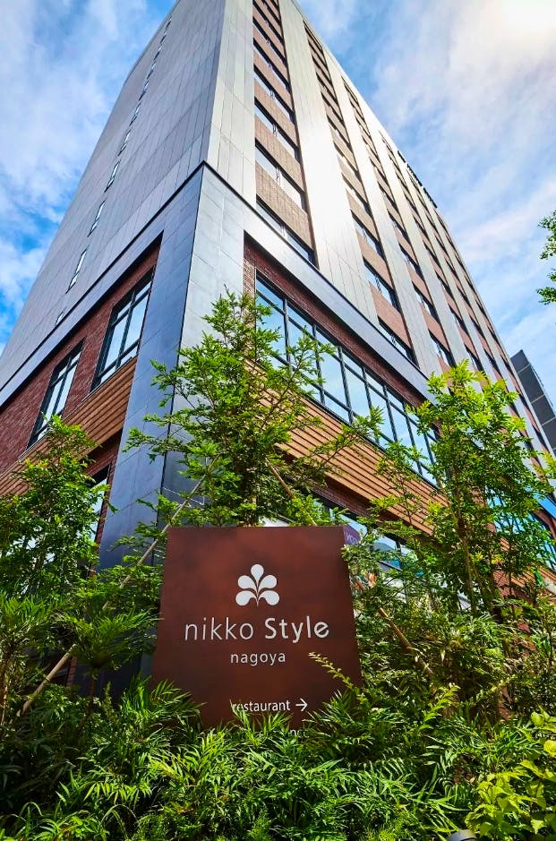 Nikko Style Nagoya in Nagoya, Japan - Hotel von außen &nbsp;&ndash;&nbsp;&copy;&nbsp;Nikko Style Nagoya