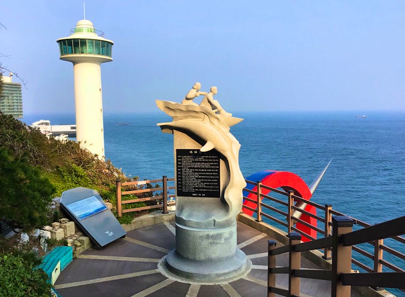 Taejongdae Park in Busan - &copy;Sabine Letzybyll - Eberhardt TRAVEL