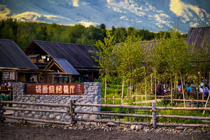 Heimu-Dorf in Xinjiang, China - &copy;zheng - stock.adobe.com