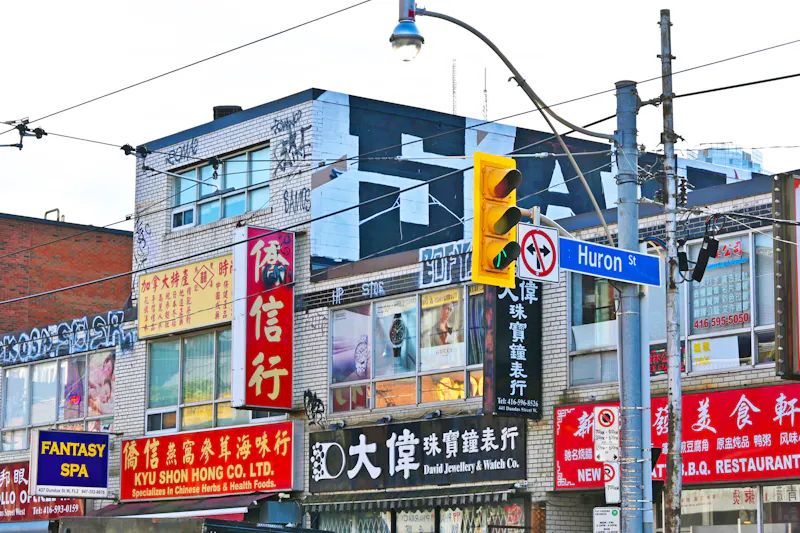 Chinatown in Toronto - &copy;Franziska Barthel - Eberhardt TRAVEL