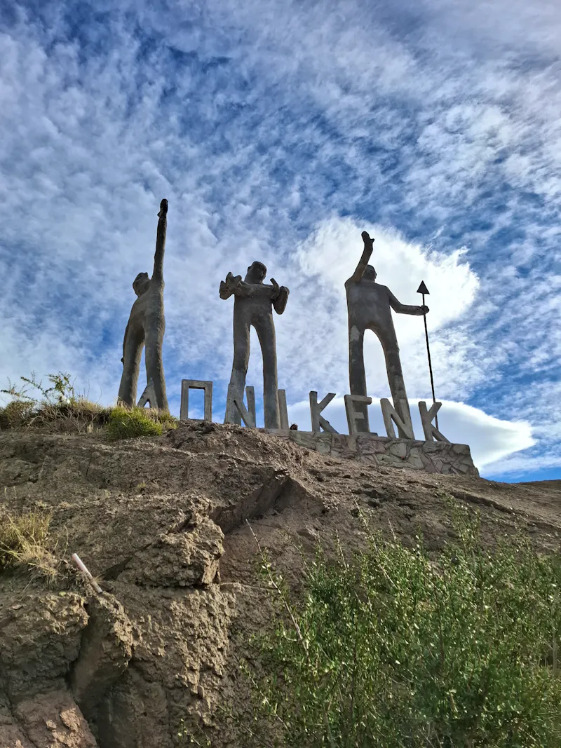 Chile Chico - &copy;Sylvia Sann