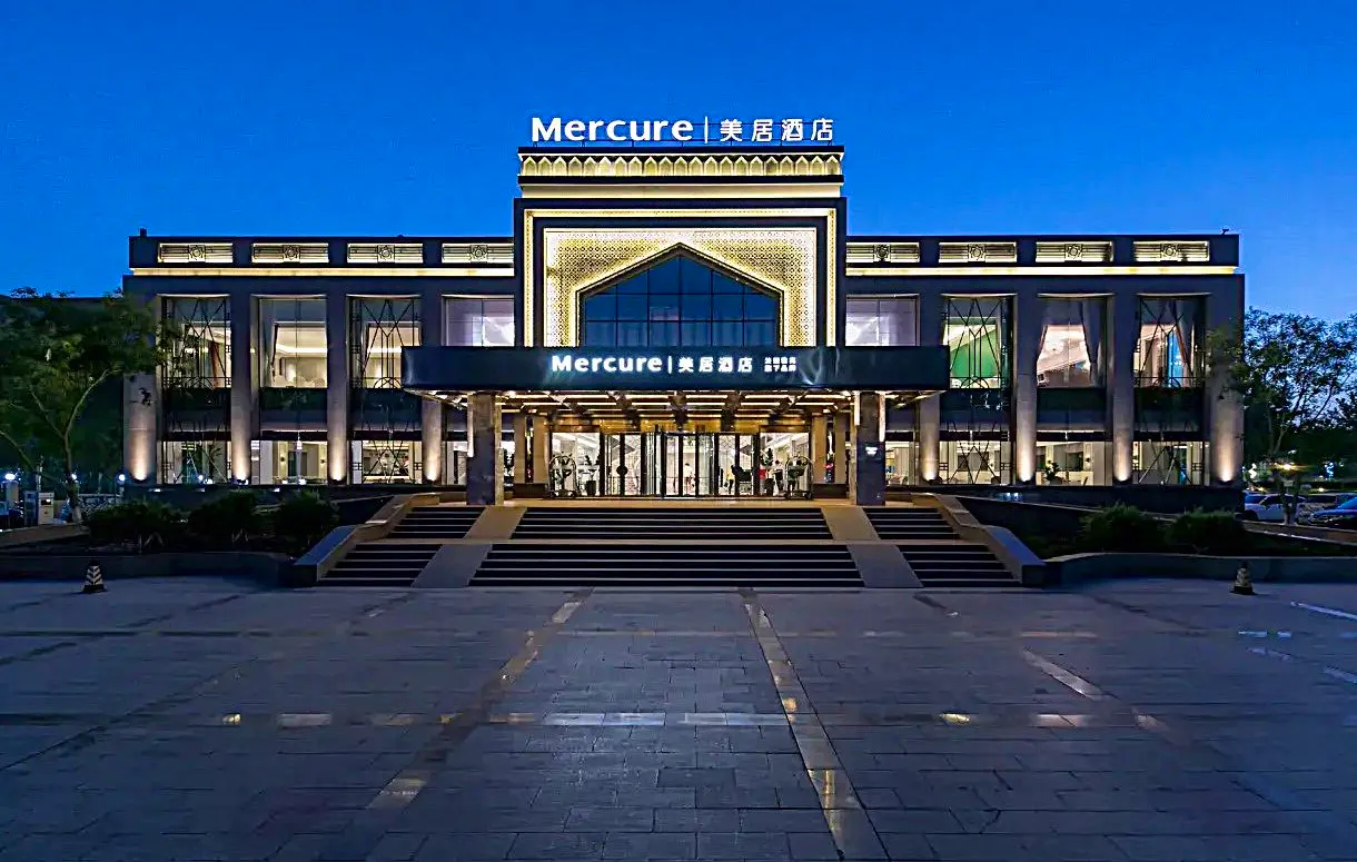 Mercure Hotel Turpan Downtown - Hotel von außen&nbsp;&ndash;&nbsp;&copy;&nbsp;Mercure Hotel Turpan Downtown