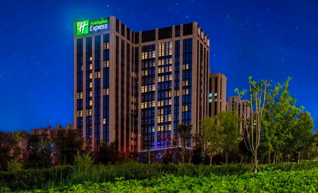 Holiday Inn Express - von außen&nbsp;&ndash;&nbsp;&copy;&nbsp;Holiday Inn Express