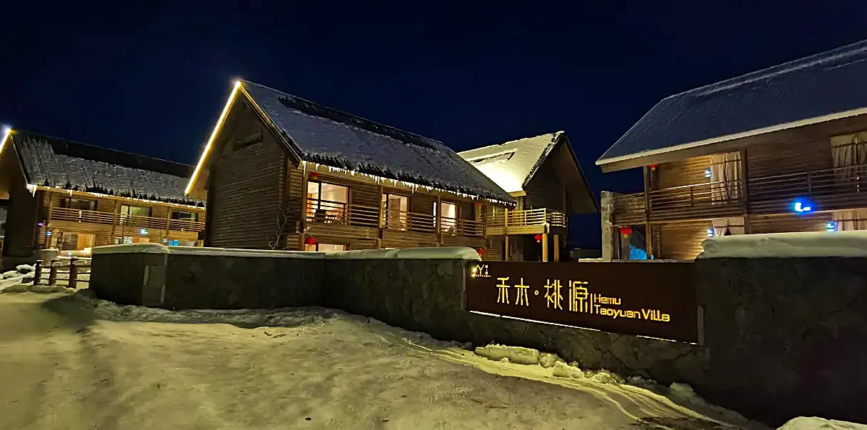  Gästehaus im Dorf Heimu im Altai-Gebirge - Hotelanlage&nbsp;&ndash;&nbsp;&copy;&nbsp; Gästehaus im Dorf Heimu im Altai-Gebirge
