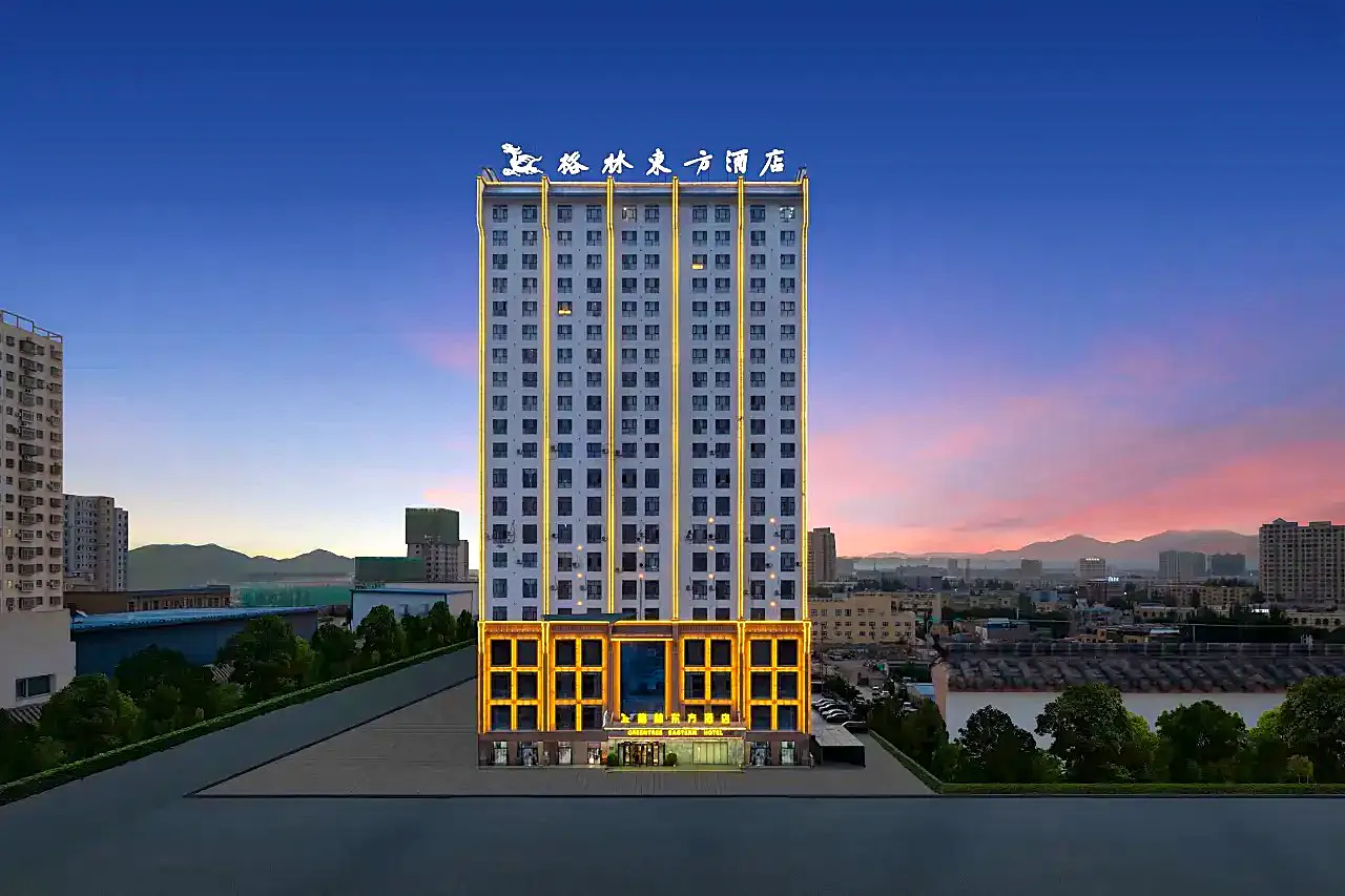 Greentree Eastern Hotel Kashgar  - Hotel von außen&nbsp;&ndash;&nbsp;&copy;&nbsp;Greentree Eastern Hotel Kashgar